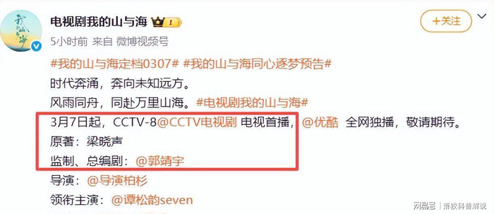  打开网易新闻 查看精彩图片 