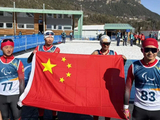 米兰冬残奥会，中国代表团首金诞生！