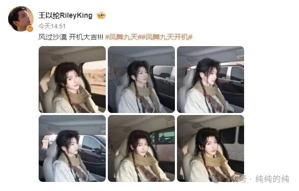 现场图一出来，评论区直接炸了。