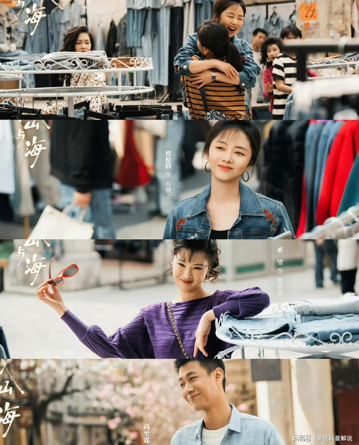  打开网易新闻 查看精彩图片 