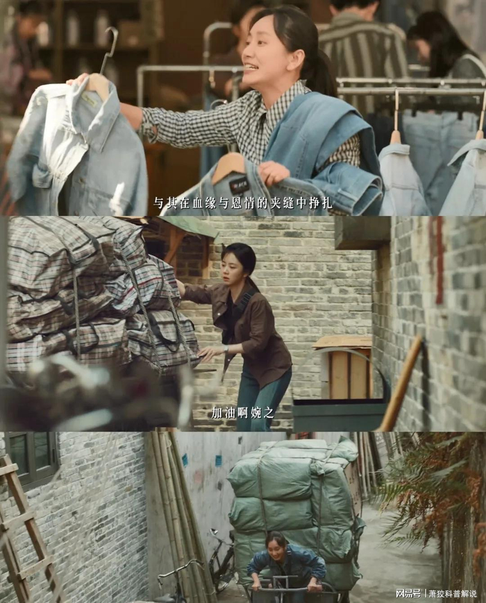  打开网易新闻 查看精彩图片 