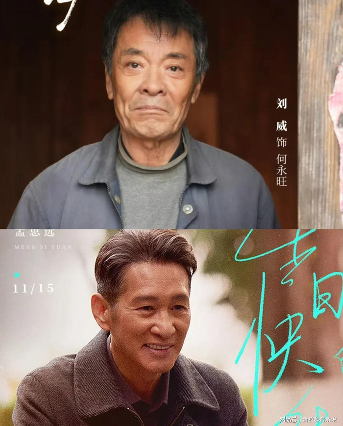  打开网易新闻 查看精彩图片 