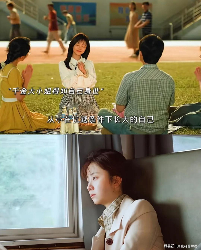  打开网易新闻 查看精彩图片 