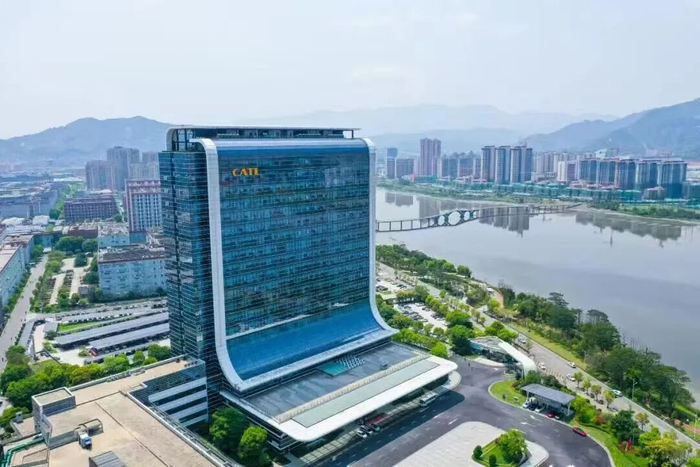 图源：宁德时代