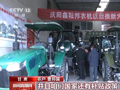 政策赋能+科技“慧”农 各地春耕备耕呈现新气象