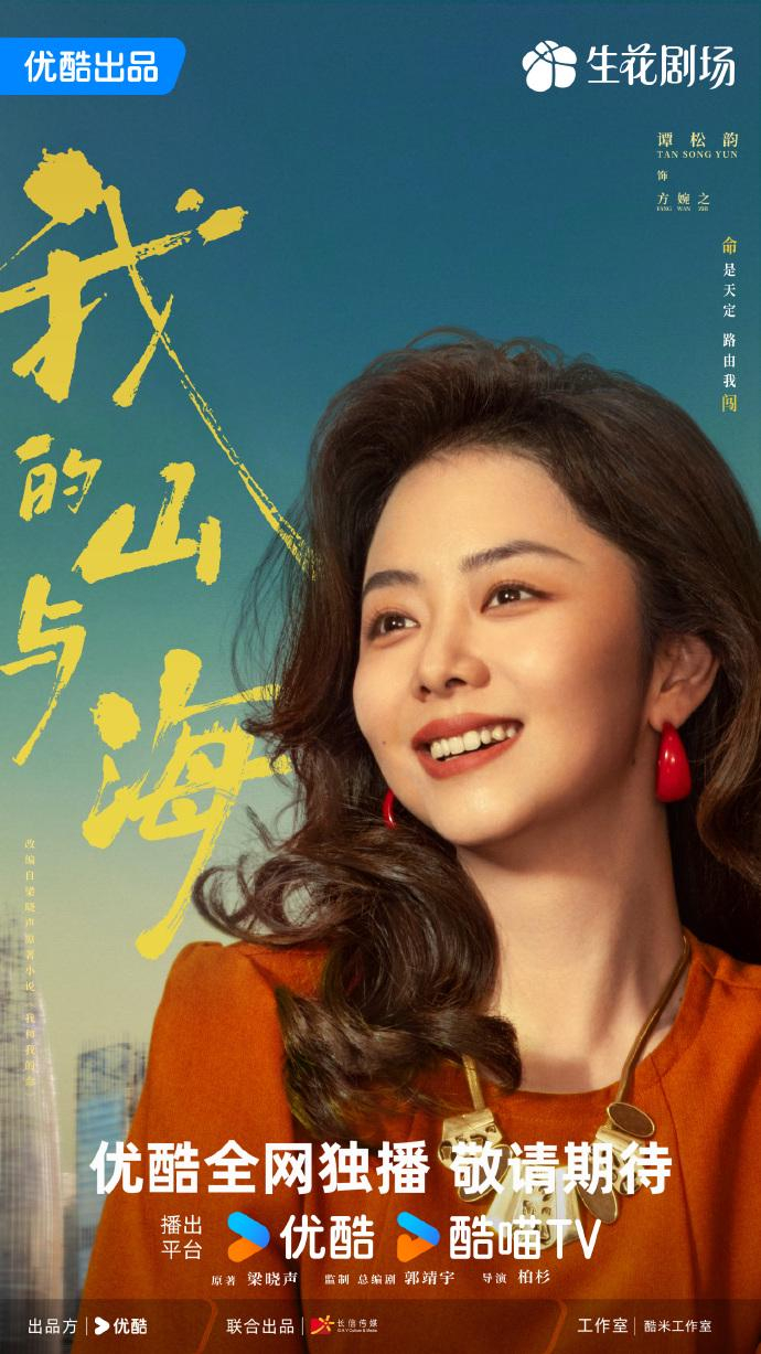 打开网易新闻 查看精彩图片