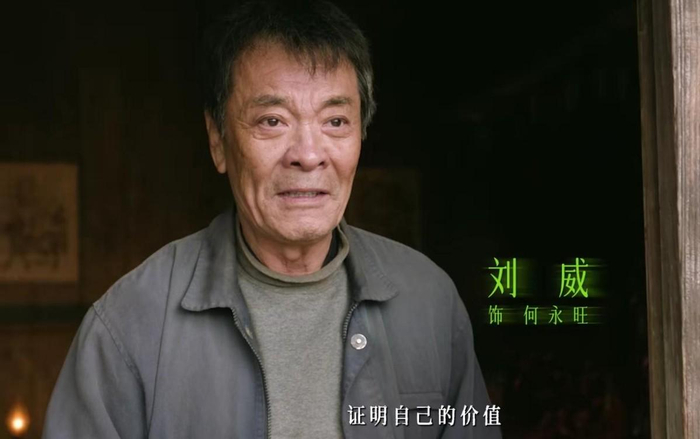  打开网易新闻 查看精彩图片 