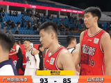 CBA惊奇一夜!广州险胜山东,郭艾伦却倒地出场,克里斯违体与名宿互喷