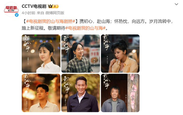  打开网易新闻 查看精彩图片 