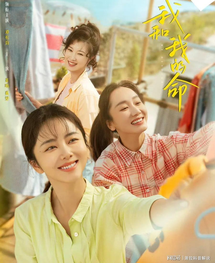  打开网易新闻 查看精彩图片 