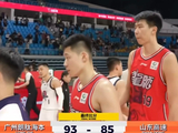 CBA惊奇一夜!广州险胜山东,郭艾伦却倒地出场,克里斯违体与名宿互喷_新闻