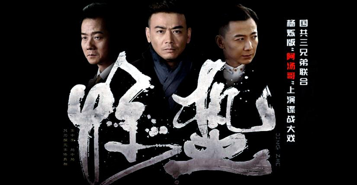 △ 主要角色介绍 