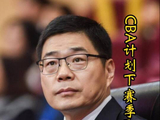 CBA潜力赛要取消了，赛事将与CBDL合并，年轻球员机会大幅增加！