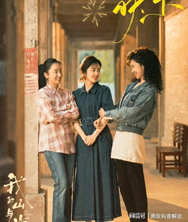  打开网易新闻 查看精彩图片 