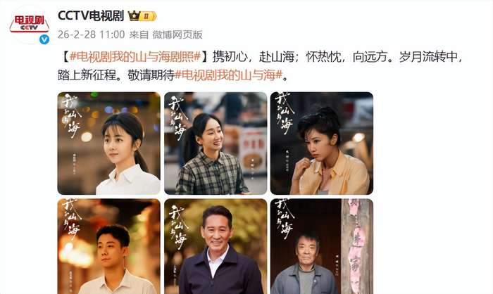     打开网易新闻 查看精彩图片    