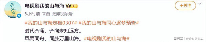  打开网易新闻 查看精彩图片 