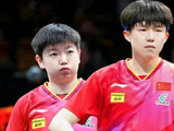 国乒女单新格局！五大高手座次排定，孙颖莎榜首无悬念