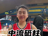 高颂26分扛四川女篮险胜合肥晋级半决赛