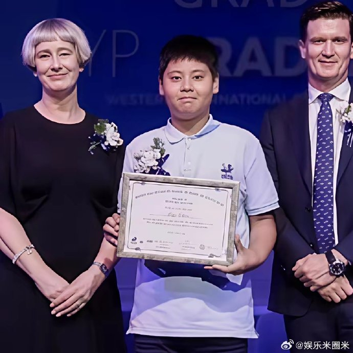 陈龙与章龄之的儿子酒酒主持首秀的具体表现如何？|基因遗传|星二代|少年|父亲|陈纪宇_新浪娱乐_新浪新闻