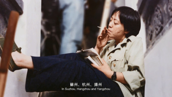 青年许鞍华 出自纪录片《好好拍电影》