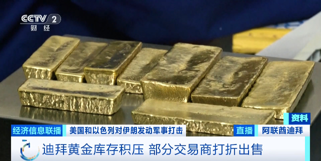 卡塔尔能源事务国务大臣