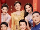 央视元宵晚会落幕，三位女主持未婚，最大39岁，马凡舒33岁