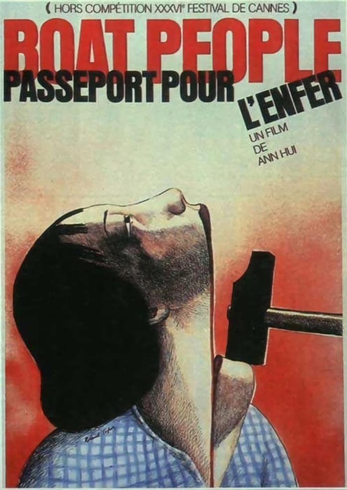 《投奔怒海》海报