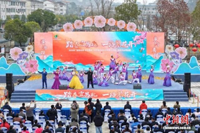 2026年 “缤纷四季 乡约夷陵” 乡村游活动启幕。周星亮 摄