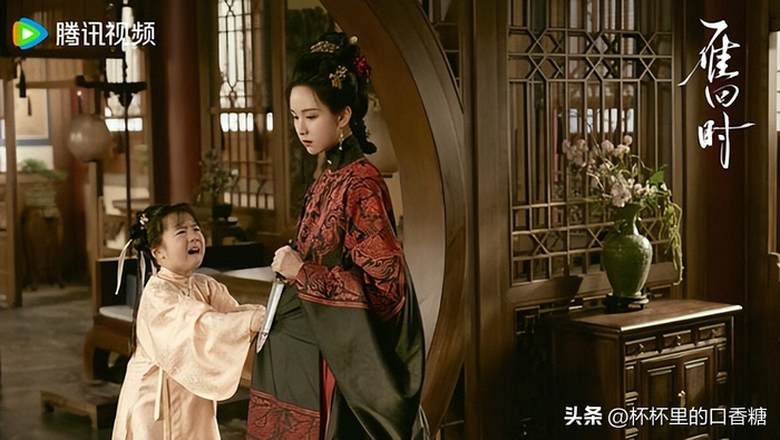 图片来源：微博《雁回时》