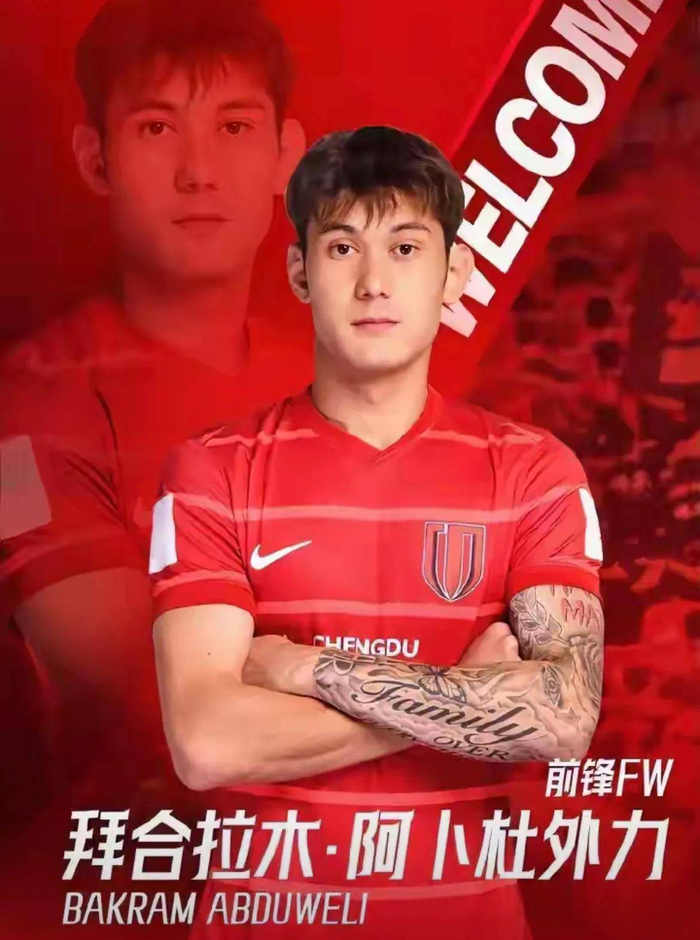 另外拜合拉木、刘殿座、贺一然等国脚也都有不错的表现，相信这场中超揭幕战邵佳一也看过了，对于几名国脚的发挥也看在眼里，应该还是比较满意的吧。