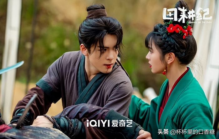 图片来源：微博《田耕纪》