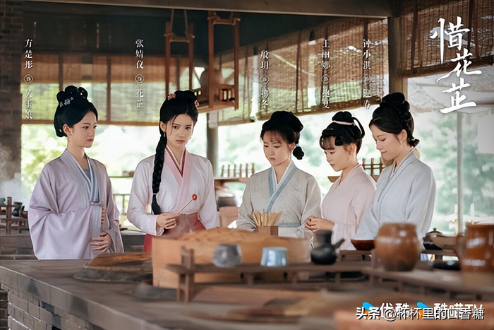 图片来源：微博《惜花芷》