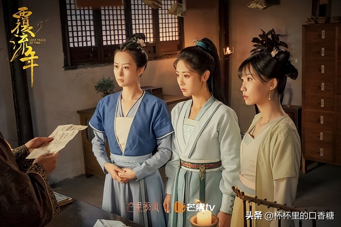 图片来源：微博《覆流年》