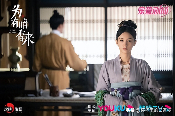 图片来源：微博《为有暗香来》