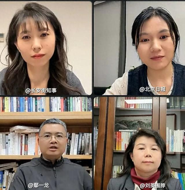 点击直播画面截图可观看回放