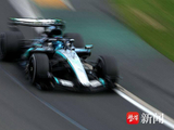 2026赛季F1“火星车”易主?梅赛德斯W17和“赛车皇帝”终于完成双向奔赴