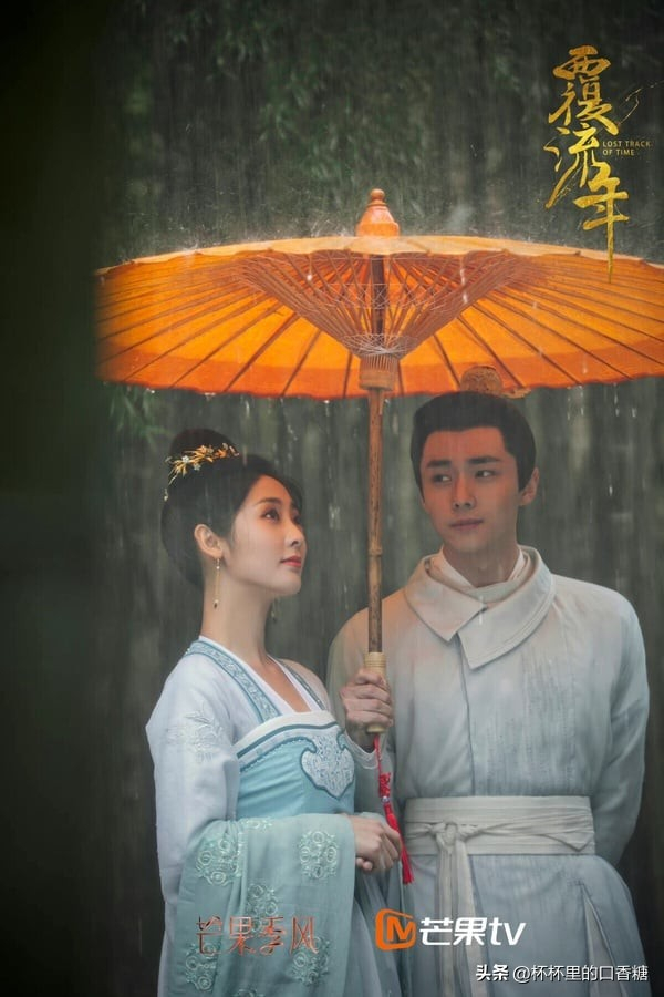 图片来源：微博《覆流年》