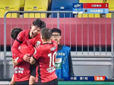 一场5-1!验出成都蓉城三大国脚真成色!邵佳一乐开花!