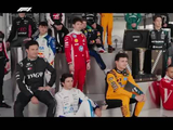 F1澳大利亚大奖赛正赛后官方直播录播