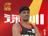 前NBA球员阿立兹-约翰逊加盟深圳男篮，替代马里奇征战CBA