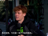 20260309|tennischannel访谈