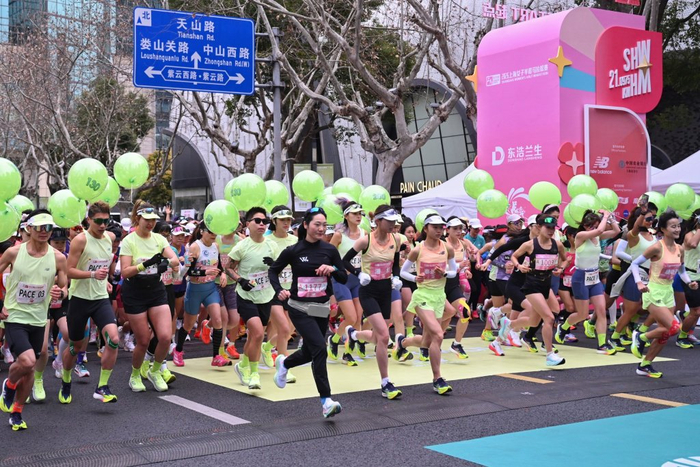 一场特别的女子半马成为新赛季的序曲。 澎湃新闻记者 朱伟辉 摄