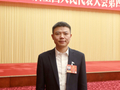 两会专访丨邹彬代表谈如何帮助农民工就业转型，完善工资支付保障