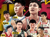 CBA｜南北区首发阵容出炉 徐杰当选全明星总票王