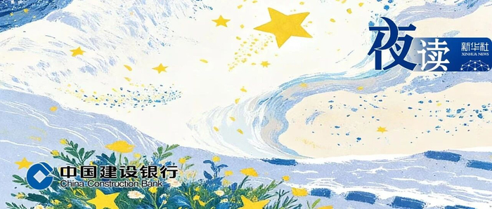 夜读 | 一生是无数个“此刻就很好”的瞬间