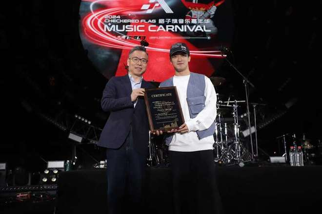 受聘仪式现场。上海市文旅局供图