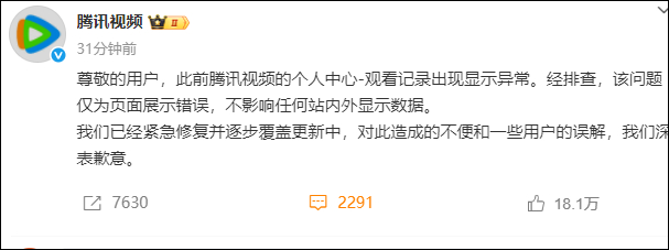 来源：橙柿互动·都市快报