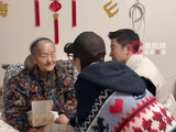 谢楠103岁奶奶给吴京压岁钱!吴京拿到压岁钱立即要交给谢楠