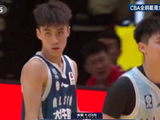这个杀进CBA全明星赛场的大学生是谁？粤BA东莞队、厚街球王叶润峰 ！