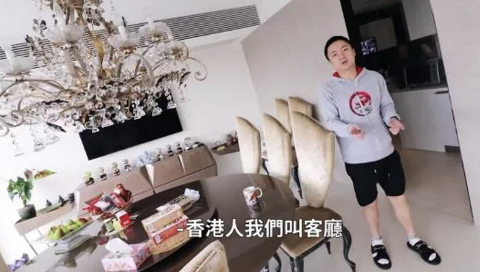 35岁富四代求婚后带未婚妻亮相,晒巨型求婚钻戒,自曝是家传之宝|钟培生|庄雅婷|豪宅|家族|媒体_手机新浪网